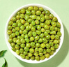 甘源牌原味青豌豆青豆豌豆粒豆子堅果炒貨休閑零食小吃獨立小包裝500g 曬單實(shí)拍圖