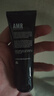 AMR男士素顏霜遮瑕膏痘印提亮膚色粉底液保濕控油乳液面霜秋冬護膚品 曬單實(shí)拍圖