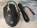 惠普（HP）M220游戲鼠標USB有線(xiàn)鼠標自定義宏驅動(dòng)2400DPI吃雞LOL鼠標電競游戲鼠標 黑色 四色混光 靜音版 曬單實(shí)拍圖