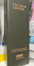 京東京造二硫化硒洗發(fā)水去屑止癢控油持久蓬松男女士金榜第1洗頭膏露 曬單實(shí)拍圖