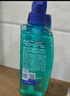海飛絲頭皮肌底控油蓬松洗發(fā)水670g去屑男女士水楊酸洗頭膏洗發(fā)露控油瓶 曬單實(shí)拍圖