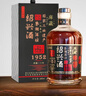 古越龍山紹興黃酒鑒湖1952庫藏三十年陳花雕酒二十年半干型糯米老酒禮盒酒 680mL 1瓶 禮盒裝 鑒湖1952 30年陳 曬單實(shí)拍圖