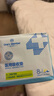 1號會(huì )員店（One's Member） 醫用吸收墊衛生巾姨媽巾滅菌級無(wú)菌超透氣械字號 日夜組合裝 曬單實(shí)拍圖