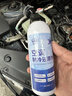 汽車(chē)空調冰點(diǎn)還原劑冷媒夏天車(chē)內降溫神器快速制冷凝劑雪種冷凍液 空調制冷劑85g-鋁罐*1瓶 曬單實(shí)拍圖