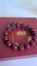 高含量朱砂雙貔貅手串男款女士戴正品紫金砂本命年護身符佛珠手鏈 14mm雙貔貅朱砂手串 曬單實(shí)拍圖