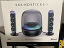 哈曼卡頓Soundsticks 5 音樂(lè )水晶5代玄光版桌面藍牙音箱低音炮音響水晶5黑色居家藝術(shù)音響三八節禮物 【重磅上新】水晶5·玄光版 曬單實(shí)拍圖