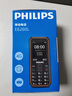 飛利浦（PHILIPS）E6260L全網(wǎng)通4G老年人手機 大聲音超長(cháng)待機大屏大字體直板按鍵老人專(zhuān)用手機學(xué)生備用功能機 星空黑 曬單實(shí)拍圖
