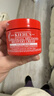 科顏氏（Kiehl's）【梓渝同款】全新高保濕急護霜50ml秋冬敏感肌舒緩修護保濕護膚品 曬單實(shí)拍圖