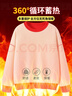 唐獅女童加絨圓領(lǐng)衛衣春裝保暖休閑耐磨上衣薄絨長(cháng)袖洋氣 蜜桃粉 110 曬單實(shí)拍圖
