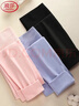 浪莎秋褲女高腰收腹秋新品顯瘦薄款保暖褲雙面磨絨無(wú)痕可外穿打底褲 曬單實(shí)拍圖