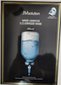 JMsolution【女神節禮物】肌司研水光補水保濕面膜4盒裝 水潤保濕 深層補水 曬單實(shí)拍圖
