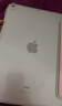 【二手95新】Apple ipad二手蘋(píng)果平板電腦 迷你mini二手平版電腦國行 ipad8 2020款 10.2寸 128G 曬單實(shí)拍圖