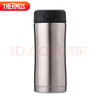 膳魔師（THERMOS）保冷保溫杯400ML高真空不銹鋼商務(wù)辦公保溫杯JCG-400C SBK 曬單實(shí)拍圖