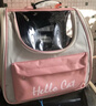 貝初眾貓包外出便攜包大號雙肩貓背包狗狗航空箱手提貓箱貓書(shū)包寵物背包 櫻花粉【可容納18斤肥貓】 39*26*33cm 【大空間 輕便透氣】 新升級不塌陷 曬單實(shí)拍圖