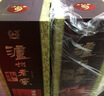 瀘州老窖 六年窖頭曲淡雅 濃香型白酒 42度500ml*6整箱 曬單實(shí)拍圖