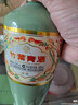 汾酒基酒竹葉青酒 榮耀綠山西杏花村【送禮佳品】露酒自飲宴請 53度 500mL 6瓶 整箱裝 曬單實(shí)拍圖