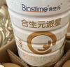 合生元（BIOSTIME）【官方直營(yíng)】派星幼兒進(jìn)口配方奶粉3段 350g*1罐（12-36個(gè)月） 曬單實(shí)拍圖