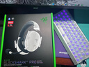 雷蛇（Razer）旋風(fēng)黑鯊V2專(zhuān)業(yè)版Pro 2.4G+藍牙 無(wú)線(xiàn)頭戴式電競游戲耳機耳麥 被動(dòng)降噪 白色 三角洲EQ調節 CSGO 曬單實(shí)拍圖