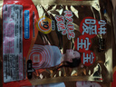 暖寶寶小林制藥暖寶寶貼32片自發(fā)熱暖貼冬季防寒保暖神器 新日期放心囤 曬單實(shí)拍圖