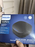 飛利浦（PHILIPS）車(chē)載空氣凈化器 新汽車(chē)內除甲醛pm2.5除菌 GP5202升級款-GP5301 曬單實(shí)拍圖