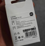 小米（MI）小米 35W 雙口充電器 USB-C USB-A 智能快充 適用部分Macbook Air機型/k70 適配15 Ultra 曬單實(shí)拍圖