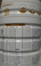 合生元（BIOSTIME）派星嬰兒配方奶粉 1段(0-6個(gè)月)法國原裝進(jìn)口800克/700克 1段800g*6罐【熱銷(xiāo)爆款推薦】 曬單實(shí)拍圖