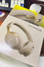BOSE 王鶴棣同款QuietComfort消噪耳機Ultra-沙丘灰 頭戴式無(wú)線(xiàn)藍牙降噪 沉浸音樂(lè )體驗 曬單實(shí)拍圖