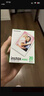 富士（FUJIFILM） instax 3英寸立拍立得相機mini迷你相紙 一次成像膠片膠卷 3寸雙包+相冊+收納盒+冰箱貼【含20張白邊】 官方標配 曬單實(shí)拍圖
