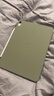 Apple/蘋(píng)果 平板保護殼-鼠尾草綠色 適用于11英寸iPad Air(M3/M2芯片) 平板保護殼ipad保護殼ipad保護套 曬單實(shí)拍圖