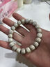 逍遙游星月菩提手串收藏級海南原生態(tài)星月菩提手串原白帶月留白10*11 曬單實(shí)拍圖