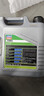 力魔（LIQUI MOLY）德國原裝進(jìn)口 特技AA機油 0W-20 SP GF-6A 4L  汽車(chē)用品 曬單實(shí)拍圖