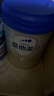 愛(ài)他美（Aptamil）卓傲幼兒配方奶粉3段（12—36月齡） 800g*1罐  卓傲自護益生元 曬單實(shí)拍圖