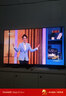 華為電視智慧屏Vision 5SE 優(yōu)享版 55英寸 144Hz 鴻蒙AI語(yǔ)音 4K超高清超薄全面屏智能液晶平板電視機 55英寸 華為智慧屏5SE 55優(yōu)享版【流暢護眼】 曬單實(shí)拍圖