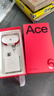 一加 Ace 6 12GB+256GB 快銀 oppo 驍龍 8 至尊版 165Hz 超高刷護眼電競屏 游戲學(xué)生智能手機 國家補貼 曬單實(shí)拍圖
