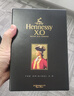 軒尼詩(shī)（Hennessy）【官方直營(yíng)】軒尼詩(shī)XO干邑白蘭地 350mL 1瓶 法國進(jìn)口洋酒 曬單實(shí)拍圖