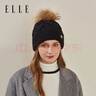 ELLE羊毛帽子女秋冬季保暖毛線(xiàn)帽女士針織帽冬天護耳防寒貉子毛球帽 曬單實(shí)拍圖