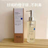 ning進(jìn)口水感卸妝油150ml清透養膚深層清潔細致毛孔眼唇臉三合一速卸 曬單實(shí)拍圖