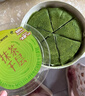 鮮京采【爆款】抹茶千層蛋糕400g動(dòng)物奶油 冰淇淋蛋糕零食糕點(diǎn)中秋聚會(huì ) 曬單實(shí)拍圖