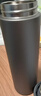 米家鈦保溫杯Ti2 茶水分離杯 純鈦大容量杯子 480ml  男女士水杯 曬單實(shí)拍圖