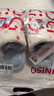 名創(chuàng  )優(yōu)品（MINISO）彩點(diǎn)狗狗卡通趣味毛毛居家鞋女秋冬可愛(ài)棉拖鞋月子鞋白藍36-37 曬單實(shí)拍圖