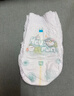 幫寶適超薄透氣清新幫拉拉褲新生兒嬰兒尿不濕尿片透氧Pro XXL50 曬單實(shí)拍圖