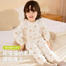 嘟嘟家【空氣棉】寶寶內衣套裝男童親膚睡衣兩件套春季女童家居服暖 藍色系滿(mǎn)印 120 曬單實(shí)拍圖
