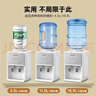 奧克斯飲水機茶吧機家用小型臺式桌面飲水機宿舍辦公室迷你快速加熱桶裝水飲水器 純白 溫熱型 雙推杯取水款 曬單實(shí)拍圖