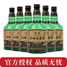 晉藏陳10釀100%純糧釀造清香型口糧白酒42度整箱裝配禮袋 42度 700mL 6瓶 曬單實(shí)拍圖