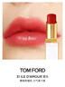 TOM FORD細白管TF口紅39日出桃粉色 唇膏滋潤化妝品生日禮物女 曬單實(shí)拍圖
