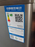 澳柯瑪（AUCMA）藍擎系列312升單溫家用減霜小冰柜冷藏柜冷凍柜超低溫電控臥式冰箱一級能效 BC/BD-312DHX以舊換新 曬單實(shí)拍圖