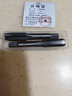 成洲手動(dòng)絲錐工具m3-m24螺紋鉆頭進(jìn)口全錐開(kāi)牙絲錐一整套4分6分絲攻 【10+12+14+16】共4付 曬單實(shí)拍圖