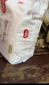好奇（Huggies）鉑金裝小桃褲成長(cháng)褲XL96片(12-17kg)加大號尿不濕【透爽散熱】 曬單實(shí)拍圖