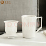 金鑲玉 茶杯 白瓷帶過(guò)濾水杯創(chuàng  )意陶瓷三件套泡茶杯馬克杯 尚白辦公杯±400ml 曬單實(shí)拍圖
