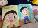 甜浪海有聲早教書(shū)寶寶學(xué)說(shuō)話(huà)書(shū)0-1-3歲語(yǔ)言啟蒙益智兒童點(diǎn)讀發(fā)聲書(shū)玩具 曬單實(shí)拍圖